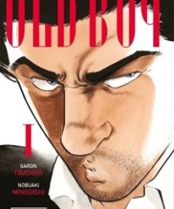 oldboy01ar