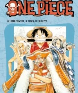 onepiece02