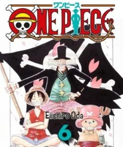 onepiece063en1