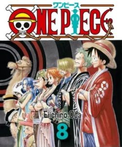 onepiece083en1