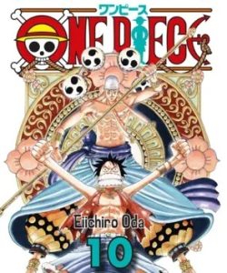 onepiece103en1