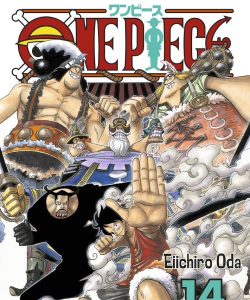 onepiece143en1planetacomic