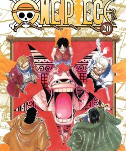 onepiece20ar