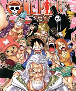 onepiece52ar