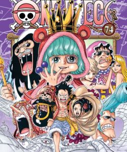 onepiece74ar