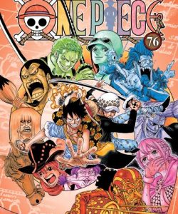 onepiece76ar