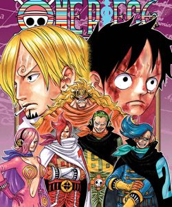 onepiece84ar