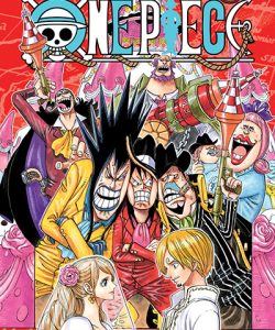 onepiece86ar
