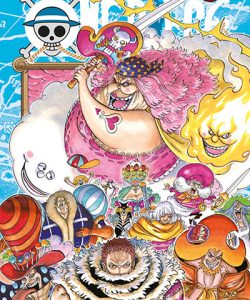onepiece87ar