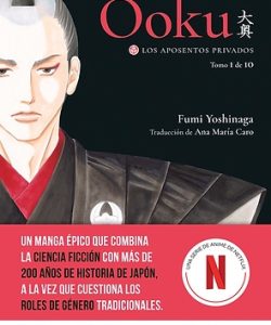 ookulosaposentosprivados01