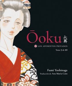 ookulosaposentosprivados03