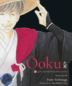 ookulosaposentosprivados05