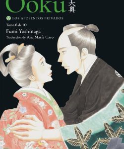 ookulosaposentosprivados06