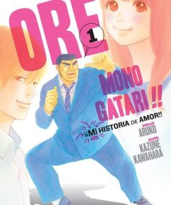 oremonogatari1mihistoriadeamor