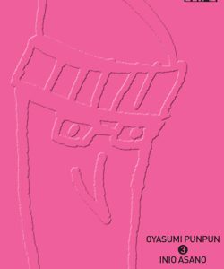 oyasumipunpun03ar