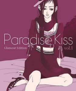 paradisekissglamouredition01ar