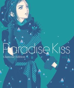 paradisekissglamouredition03ar