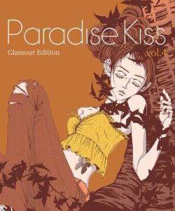 paradisekissglamouredition04ar