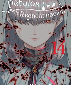 petalosdereencarnacion14