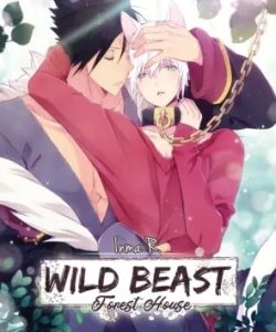 planetamangawildbeastforesthouse01