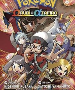 pokemon01rubiomegaalfazafiro