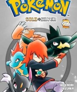 pokemongoldsilver02ar