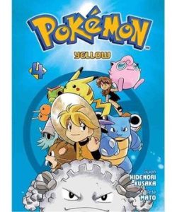 pokemonyellow04ultimotomoar