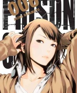prisonschool06