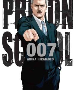 prisonschool07