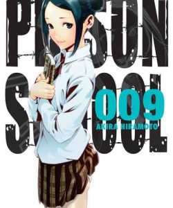 prisonschool09
