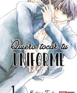 quierotocartuuniforme01mx