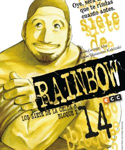 rainbowlossietedelacelda6bloque02