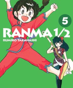 ranma1205ar