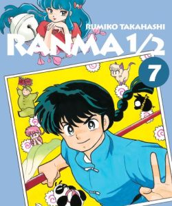ranma1207ar