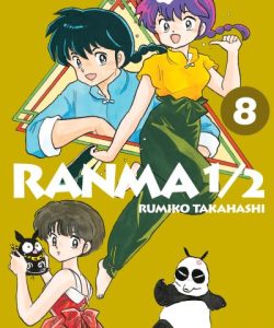 ranma1208ar