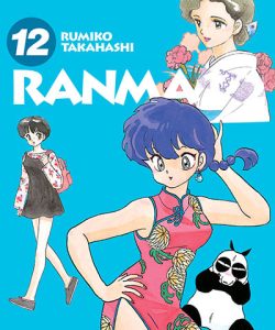 ranma1212ar