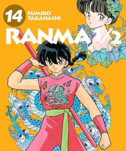 ranma1214ar