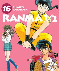 ranma1216ar