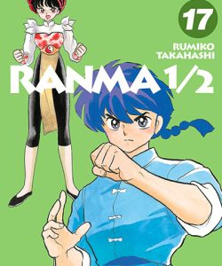 ranma1217ar