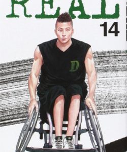 real14ivreaesp