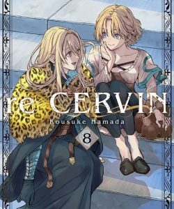 recervin08milkywayediciones