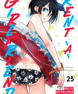 rentagirlfriend25ar