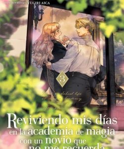 reviviendomisdiasenlaacademiademagiaconunnovioquenomerecuerda03