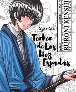 ruronikenshinelespadachinerrante13mx