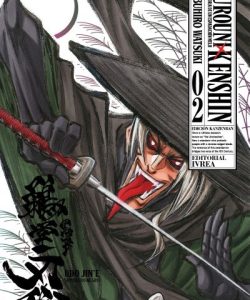 rurounikenshinedkanzenban02ar