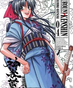 rurounikenshinedkanzenban04ar