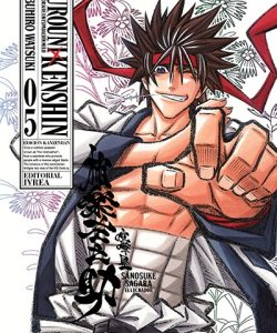 rurounikenshinedkanzenban05ar