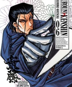 rurounikenshinedkanzenban06ar