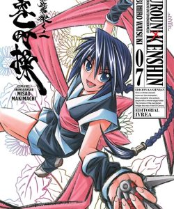 rurounikenshinedkanzenban07ar