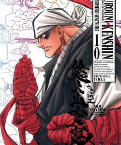 rurounikenshinedkanzenban10